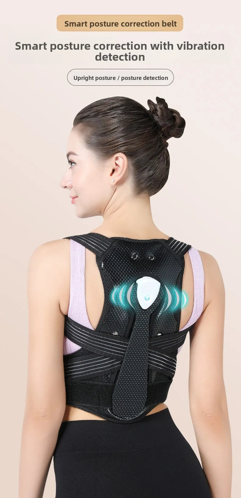 Smart Vibration Posture Corrector, Hunchback Correction Belt, Summer Children's Stretching Posture Belt