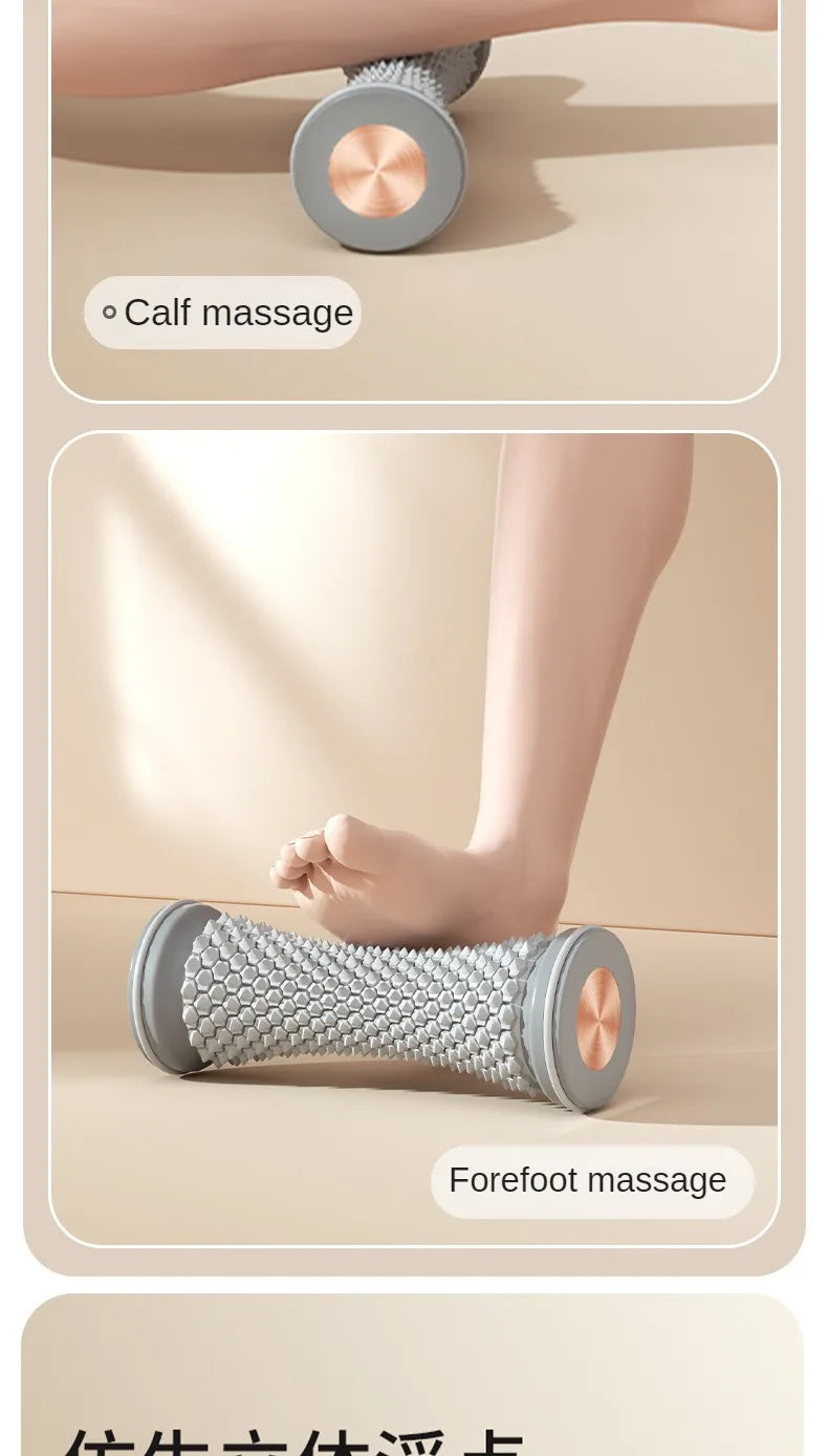Foot Leg Roller Massager Yoga Plantar Fascia Home Fitness Fingerpressure Board Deep Muscle Relaxation Massage Ergonomic
