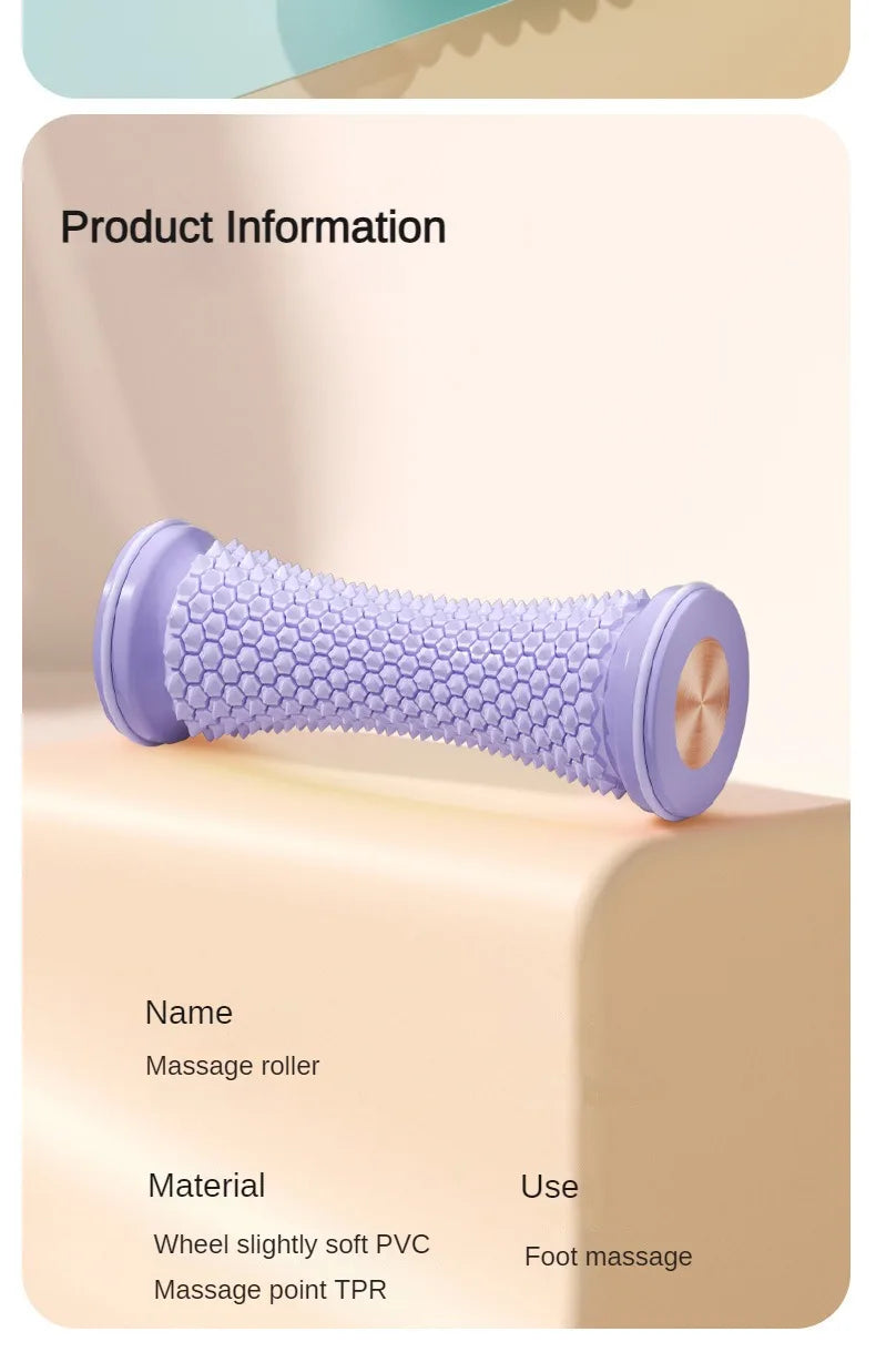 Foot Leg Roller Massager Yoga Plantar Fascia Home Fitness Fingerpressure Board Deep Muscle Relaxation Massage Ergonomic